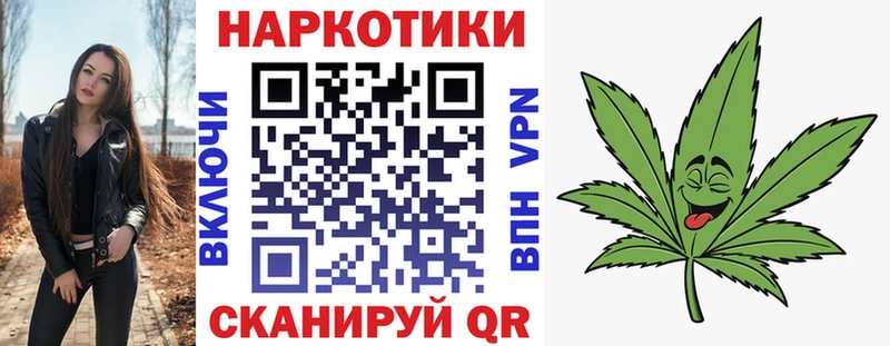 Сколько стоит Дзержинск Каннабис