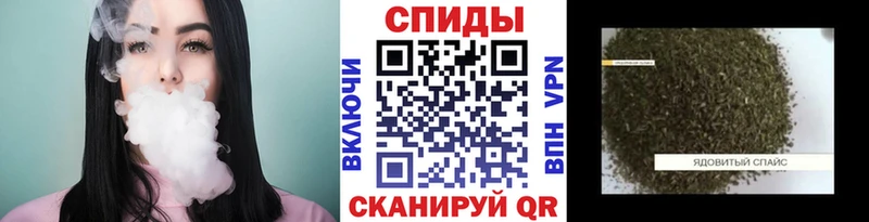 где купить наркоту  ОМГ ОМГ рабочий сайт  БУТИРАТ 99%  Дзержинск 