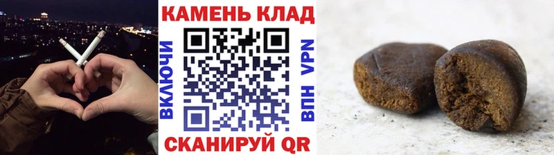 закладка  Дзержинск  Гашиш гашик 