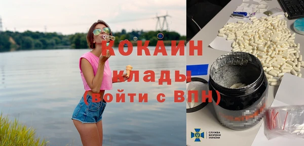 дистиллят марихуана Алзамай
