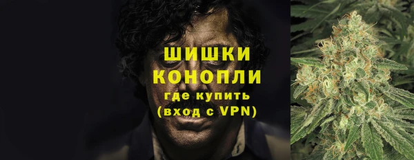 дистиллят марихуана Алзамай