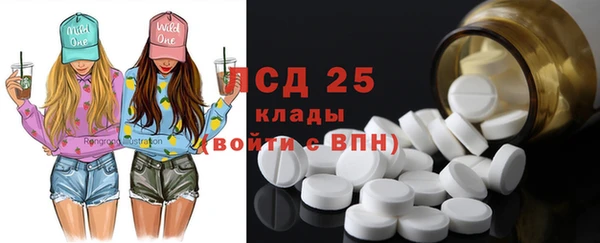 гашиш Алексин