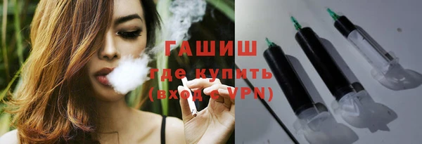 spice Абаза