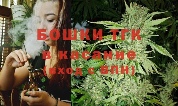 эйфоретик Абдулино
