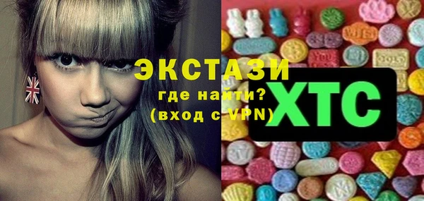 дистиллят марихуана Алзамай