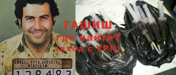 гашиш Алексин