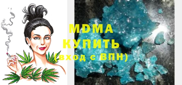 герыч Алексеевка