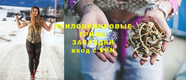 герыч Аркадак