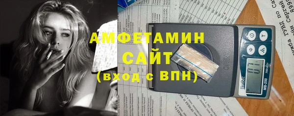 дистиллят марихуана Алзамай