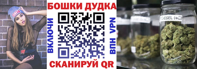 где найти наркотики  Дзержинск  Марихуана ГИДРОПОН 